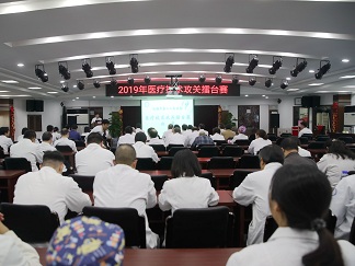 大场景.jpg 大场景.jpg