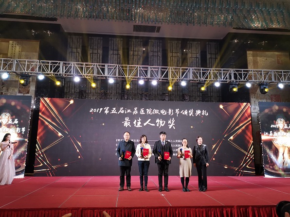 最佳人物000.jpg 最佳人物000.jpg