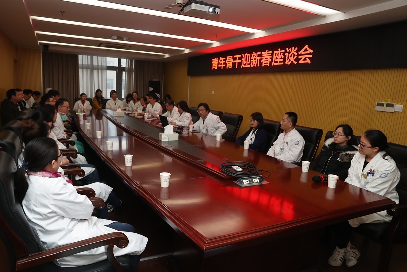 微信图片_20200117150623.jpg