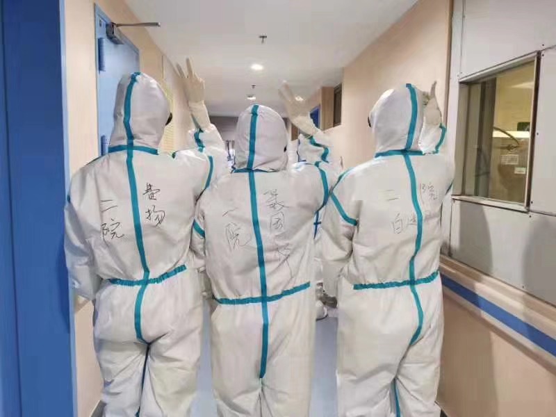 微信图片_20200213103627.jpg 微信图片_20200213103627.jpg