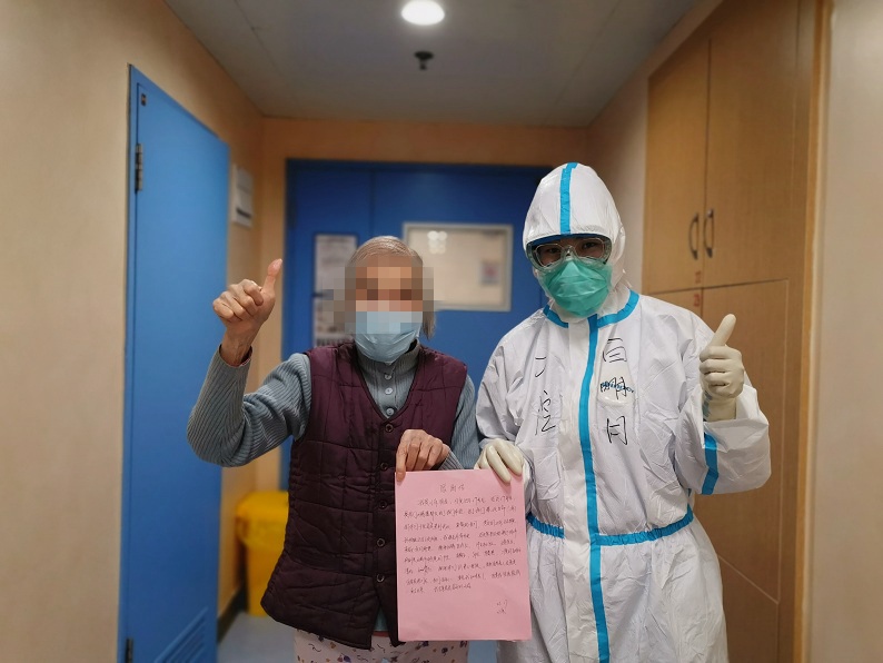 白明月-感谢信_副本.jpg 白明月-感谢信_副本.jpg