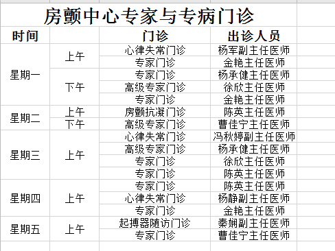 微信图片_20200608084803.png