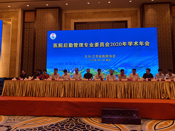 后勤获奖.jpg 后勤获奖.jpg