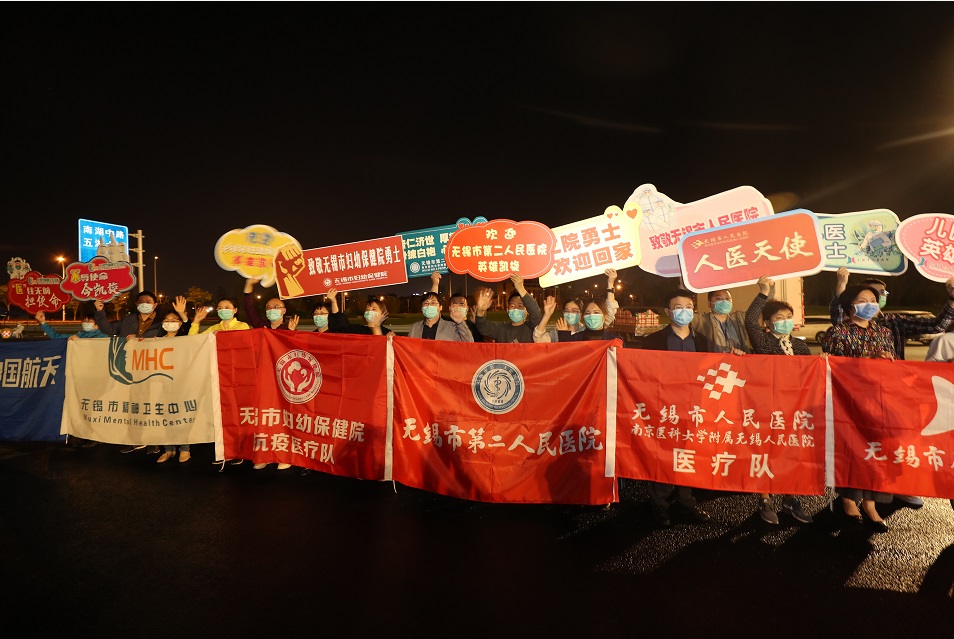 微信图片_20220510134549.jpg