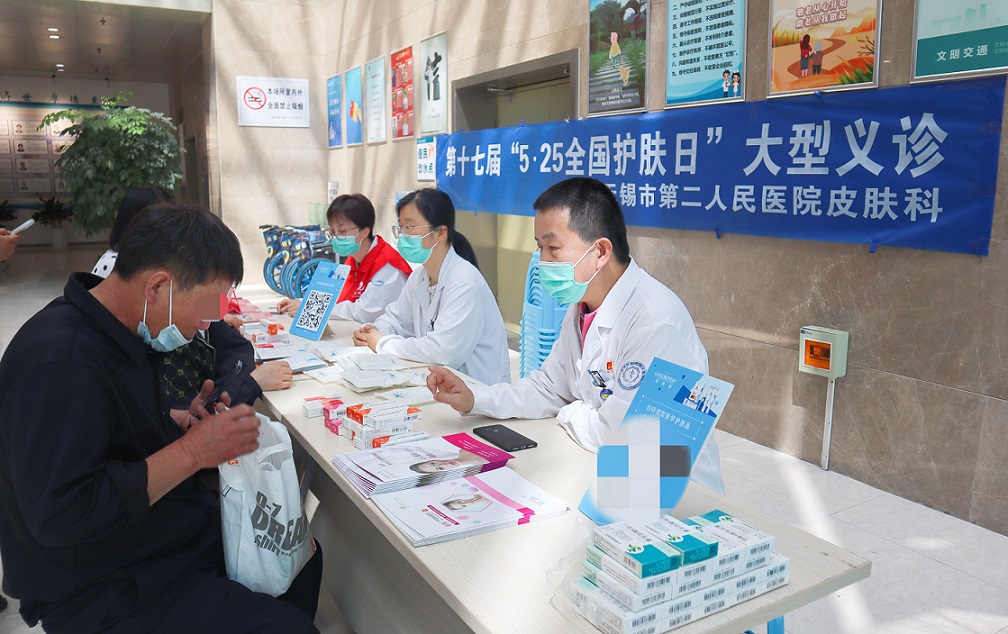 科学.jpg