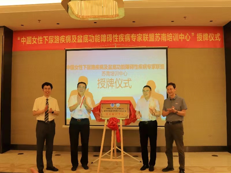 微信图片_20230807165657.jpg