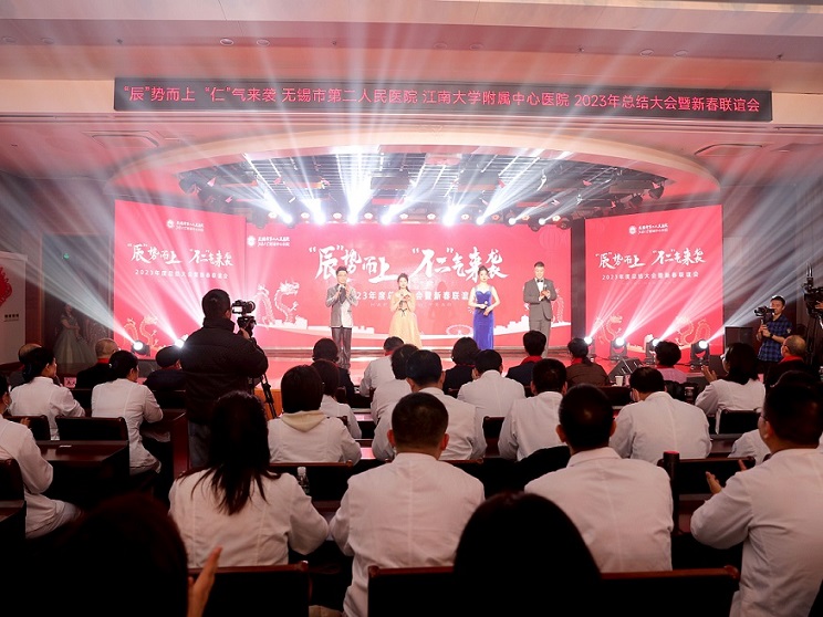 微信图片_20240207174257.jpg