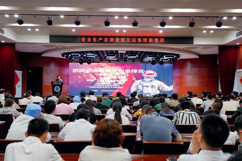 微信图片_20240621083429.jpg