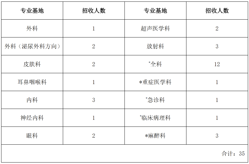 jutijihua20250527.png