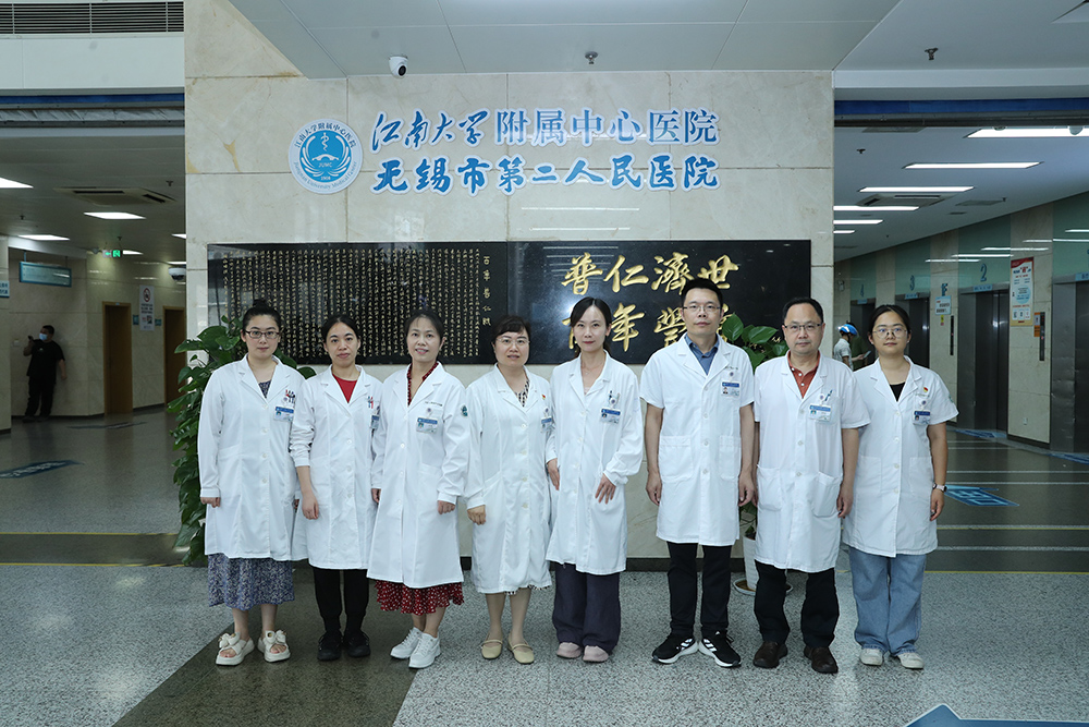 中医科合影.jpg
